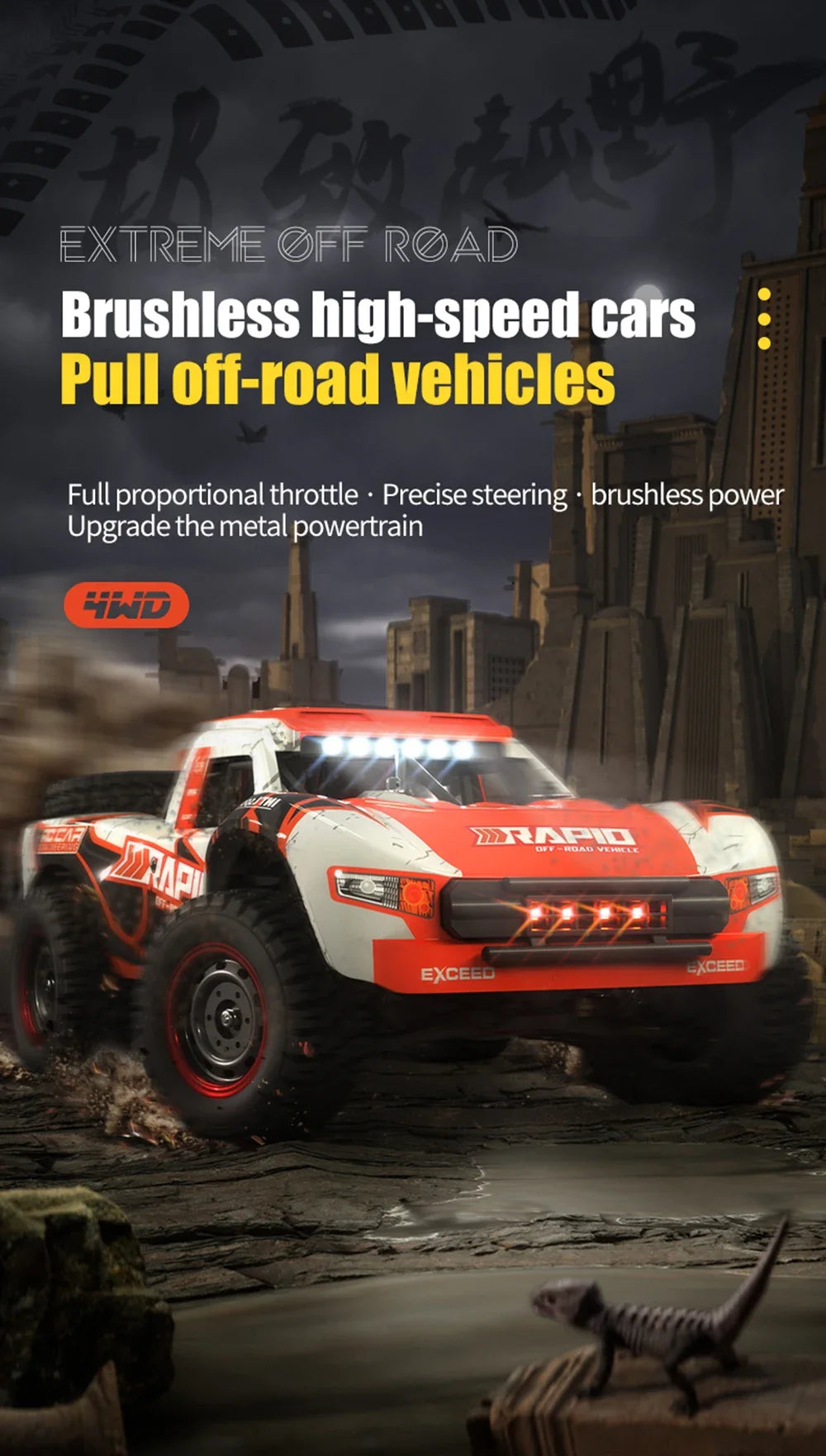 Q130 1/14 Rc Car Off Road With LED 4WD 70km/h High Speed Brushless Motor Monster Truck Desert/Snow Racing Drift Cars Toy for Boy