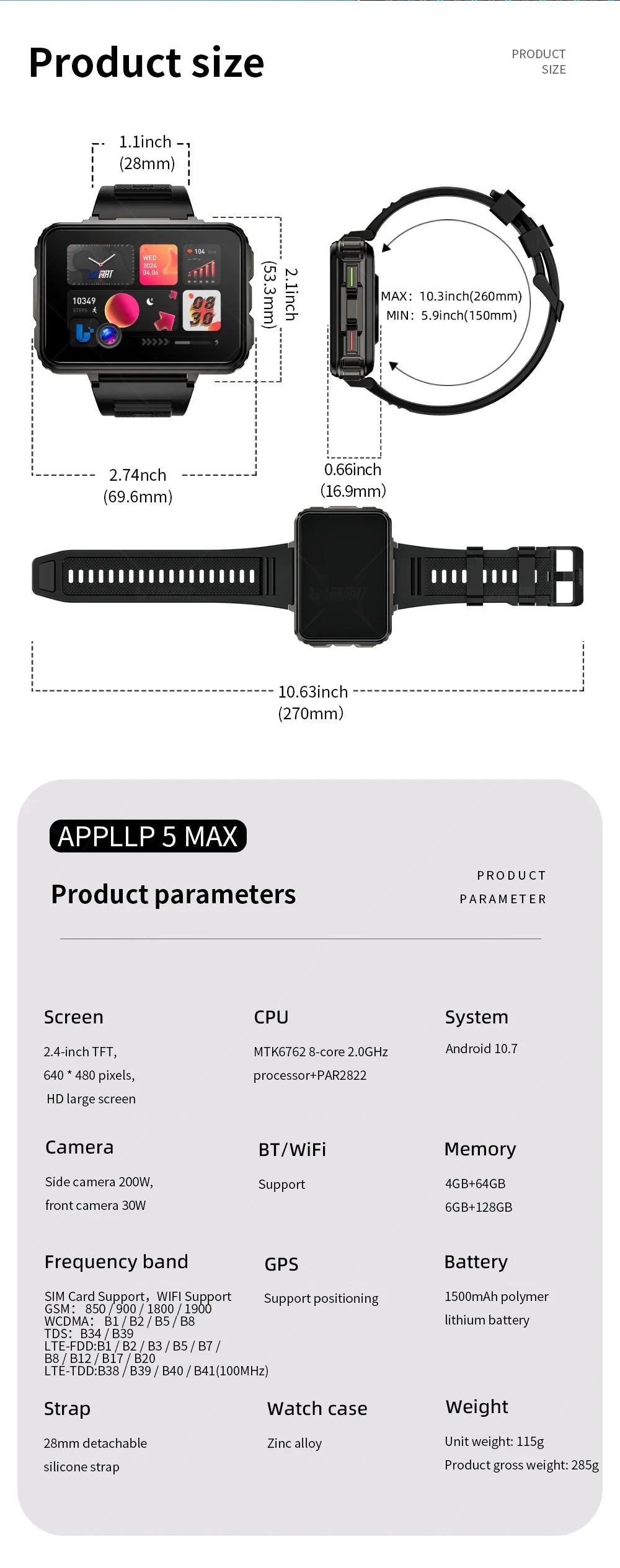 Square 2.4-inch LOKMAT APPLLP 5 MAX Android 4G smartwatch with dual cameras, fitness and sleep tracker, heart rate and blood oxygen monitor, GPS, 64GB storage, 4GB RAM, voice assistant, and life waterproof design.