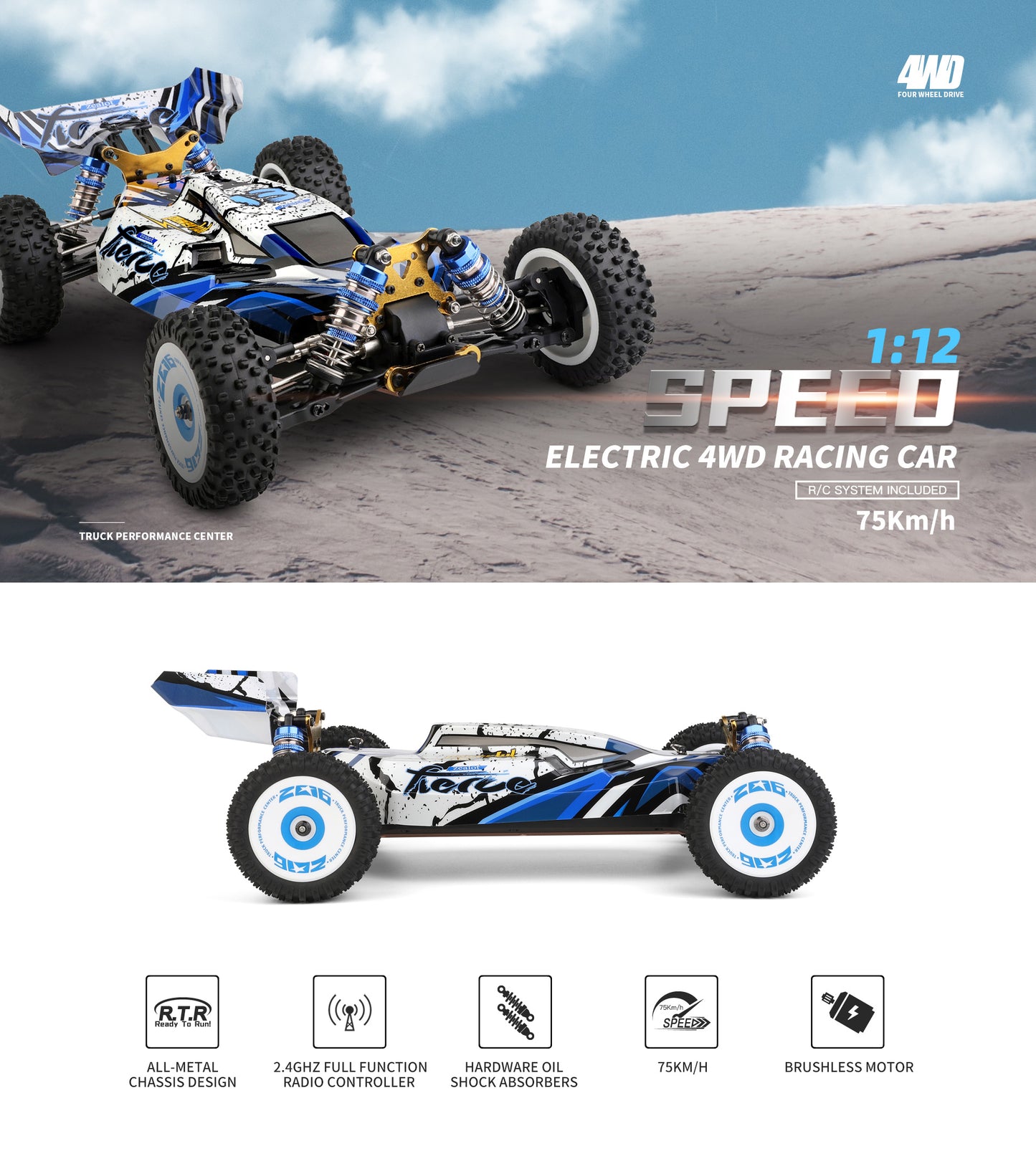 WLtoys 124017 V2 1/12 Brushless RC Car 75kmh