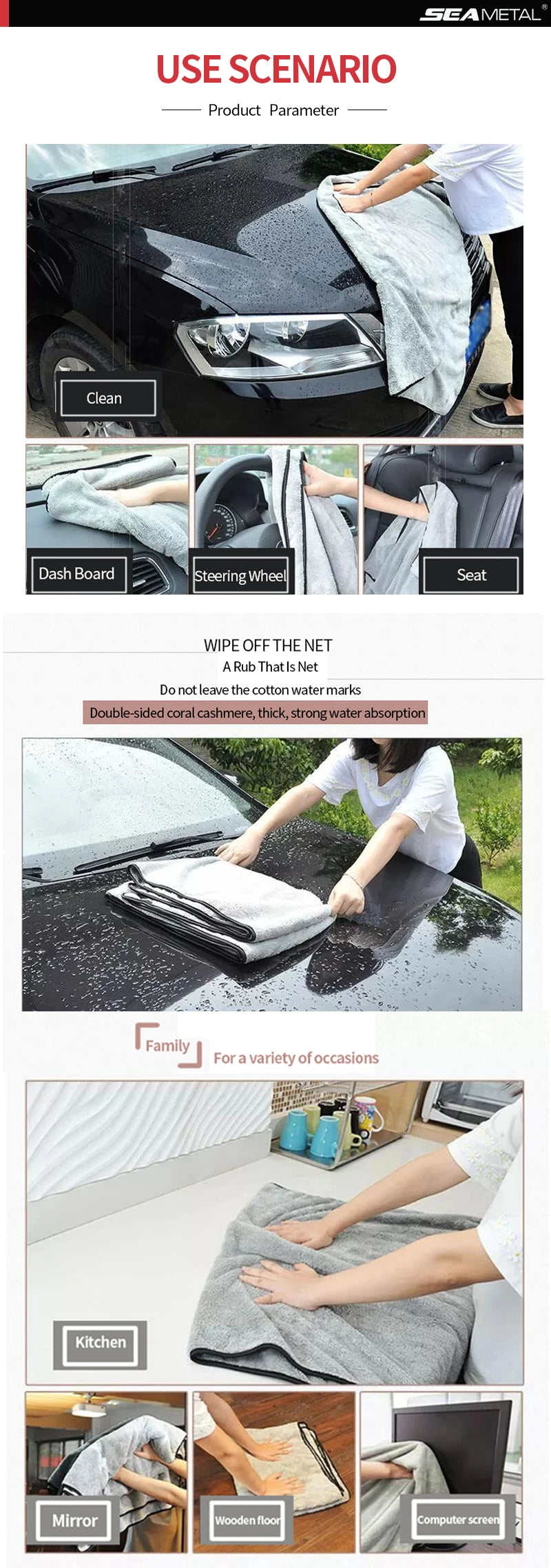 75x35 60x40cm Microfiber Car Wash Towels Fast Dry Soft Cloth High Absorption